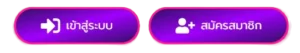 GUG99SLOT